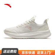 安踏（ANTA）輕云跑步鞋女款2025春夏季網(wǎng)面透氣輕量緩震慢跑軟底運動鞋子 象牙白/嬰兒粉 37.5