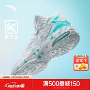 安踏（ANTA）KT3 Team｜籃球鞋男湯普森夏季中幫透氣防滑減震學(xué)生實(shí)戰運動(dòng)鞋子 【1代】安踏白/泳池藍-3 40.5 (250mm)