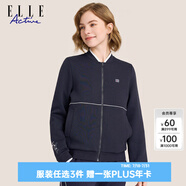 ELLE ACTIVE 棒球領(lǐng)夾克外套女裝早春時尚百搭簡約花卉印花運動休閑通勤外套 藏青色 XL