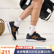 NEW BALANCE七夕節(jié)禮物NB Fresh Foam休閑運(yùn)動(dòng)鞋M680CK7 MRL247NB KV220BLY M680CK7-D 41.5