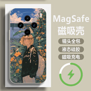 普優(yōu)圖 適用vivox100手機殼x100pro排球少年烏野飛心x100s全包防摔液態(tài)硅膠磁吸殼月島螢創(chuàng  )意保護套 古董白CX-排球少年B9【超強磁吸】 VIVOX100PRO