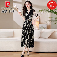 皮爾卡丹（pierre cardin）2025年夏季新款復古印花氣質(zhì)V領(lǐng)氣質(zhì)感收腰顯瘦印花連衣裙女 黑白花 XL