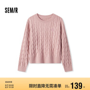 森馬（Semir）森柔毛衫|毛衣女絞花溫柔寬松2024冬圓領(lǐng)刺繡套頭衫109724107002