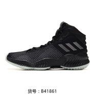 阿迪達(dá)斯 （adidas）/男子ProBounce實(shí)戰(zhàn)場(chǎng)上運(yùn)動(dòng)籃球鞋F(xiàn)W0904官方旗艦 B41861 36