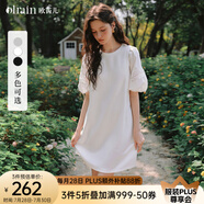 Olrain歐芮兒夏季女裝直筒名媛風(fēng)撞色蕾絲拼接連衣裙 米白色 S