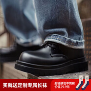 馬登德比鞋厚底增高鞋子男女休閑皮鞋真皮英倫風(fēng)大頭低幫百搭馬丁靴 酷雅黑 （頭層牛皮版） 馬登工裝 39 男碼