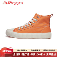 卡帕（Kappa）店鋪Kappa卡帕潮品情侶款休閑串標高幫板鞋新款-K09Y5VS16 南瓜桔-759 35