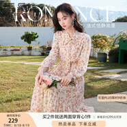 香影雪紡碎花連衣裙女長(zhǎng)袖2025春秋新款顯瘦氣質(zhì)法式高腰通勤裙子 粉紅 M