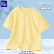 唐獅男女童短袖T恤100%純棉夏裝上衣白t 多色可選 淡黃 130