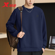 特步（XTEP） 衛(wèi)衣男裝套頭t恤衫秋季休閑運(yùn)動(dòng)服飾男士保暖打底寬松大碼跑步服 墨韻藍(lán)-logo基礎(chǔ)圓領(lǐng)-不加絨 3XL /190 -現(xiàn)貨速發(fā)