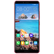 金立（Gionee）/ M7 大屏幕工作智慧型手機(jī) 楓葉紅 4G全網(wǎng)通 官方標(biāo)配 64GB 中國(guó)大陸