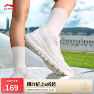 李寧eazgo易適FLEX丨休閑慢跑鞋女鞋25春季新款舒適回彈運動鞋ARSV020