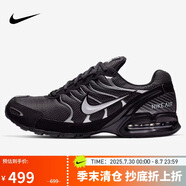 耐克男子運(yùn)動休閑鞋AIR MAX TORCH 4運(yùn)動鞋343846-002 黑色 42.5 
