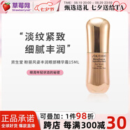 資生堂（Shiseido） - 盼麗風(fēng)姿金采豐潤眼部精華霜  15ml/0.5oz生日禮物七夕禮物