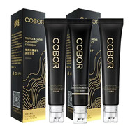 可貝爾臻顏松露魚(yú)子多效眼霜15g眼部補水緊致滾珠眼霜男女表白生日禮物 臻顏松露魚(yú)子眼霜15g*3支