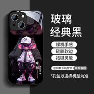 鮮程可十二星座適用iPhone16手機殼15plus男生oppo蘋果13小米14新款vivo 十二生肖-TDL黑申猴HD27 iPhone6s