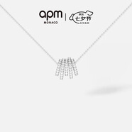 APM Monaco多圈小蠻腰銀項(xiàng)鏈頸鎖骨毛衣鏈吊墜時(shí)尚七夕禮物送女友