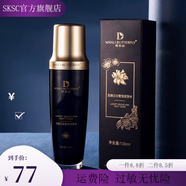 蝶婉麗（WANLI BUTTERFLY）【官方】蝶婉麗 WANL BUTTERFLY至臻蘭花套裝系列纖妍提拉乳至臻 至臻蘭花奢寵緊致水100ml