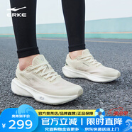 鴻星爾克（ERKE）奇彈5se跑步鞋女鞋新款穩(wěn)定緩震公園跑鞋耐磨防滑運(yùn)動(dòng)鞋子女 微晶白/亮銀 39