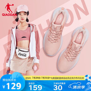 喬丹QIAODAN運動(dòng)鞋女鞋跑步鞋輕便密網(wǎng)跑鞋休閑鞋女XM16200217
