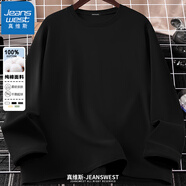 真維斯（JEANSWEST）T恤男女長(zhǎng)袖2025春秋純棉親膚打底衫青少年內(nèi)搭上衣服情侶體恤衫 【純棉長(zhǎng)袖】黑色 3XL (推薦150斤-170斤)