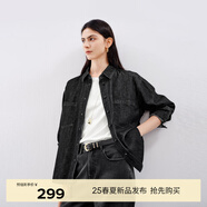 伊芙麗（eifini）【爆款延續(xù)】伊芙麗復(fù)古藍(lán)色牛仔襯衣女通勤女裝外套 黑色 M 110-125斤
