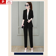 皮爾卡丹（pierre cardin）春秋大碼女裝胖mm薄款西裝套裝兩件套顯瘦洋氣職業(yè)西服外套200斤 黑色 兩件裝 L 建議100-115斤
