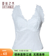 夏.娃.之.秀背心女性感蕾絲打底內(nèi)搭V領(lǐng)舒適外穿學(xué)生無袖吊帶美背裹胸法式 白色(J4015) M