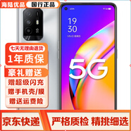 OPPO A95二手手機雙模5G OLED超清護眼屏輕薄拍照6.43英寸 天璣800 95成新