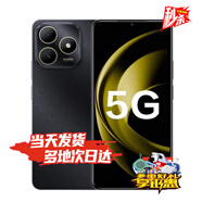 華為Nova13 手機可選24期免息 2025新機上市5G手機 耐摔防水 紅外遙控 Hi 暢享80S 華為補貼nova 14 曜石黑 8G+256GB 官方標配【贈碎屏險+365天店鋪延?！?
                                         title=