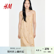 H&M女裝2025年秋季新款透視綴飾吊帶連身裙1289349 米色 XL 170/116