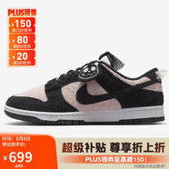 耐克NIKE男子休閑鞋板鞋 DUNK 運(yùn)動鞋IB2990-100白 40