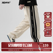 BJHG【2.0】 不計后果春秋環(huán)保麂皮絨串標(biāo)拼接休閑褲子男潮流直筒長褲 卡其色 XL (140-160斤）