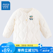 真維斯兒童輕薄款羽絨服內(nèi)膽男童秋冬季校服神器時尚女童純色冬裝 奶白 140