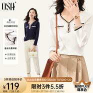 歐莎（OSA）白色長袖V領輕薄針織衫女裝2025秋新款小香風上衣內搭女可外穿 白色 L