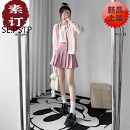 夏典素訂女王（SE.PSTP）深灰色百褶裙女高腰顯瘦春秋2025新款冬季毛呢半身裙jk短裙a字裙 粉紫色常規長(cháng)度【含內襯】-春秋 XS