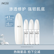 英樹玻尿酸面部精華液透明質(zhì)酸肌底液小白瓶舒緩修護(hù)保濕護(hù)膚化妝品女