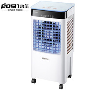 永生冷風(fēng)扇家用空調扇水冷扇冷風(fēng)機商用大風(fēng)量單冷車(chē)間降溫 4800風(fēng)量（遙控）