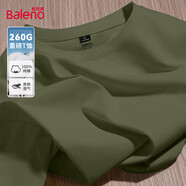 班尼路（Baleno）短袖260G重磅純棉基礎款t恤男圓領(lǐng)短袖舒適百搭寬松美式潮牌半袖 【純棉】-軍綠#純色 M
