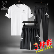 花花公子【三件套】短袖T恤男夏季冰絲薄款寬松吸汗速干衣休閑運動(dòng)服套裝 F005白色【三件套】 L 建議115-125斤
