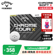 Callaway卡拉威高爾夫球三層四層球CHROME SOFT系列三線瞄準(zhǔn)比賽球 四層球 TOUR X白球 一盒12粒