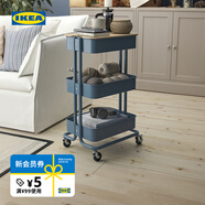 宜家（IKEA）拉斯克家居小推車置物架廚房儲物架客廳大容量儲物收納架 【升級款】藍灰色大號 35*45*77cm