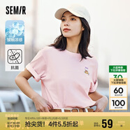 森馬（Semir）【多彩涼感T】短袖t恤女夏中長款寬松舒適刺繡上衣109324100007