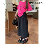 OLDER SEA百搭夏季2025小眾設(shè)計(jì)感裙褲寬松休閑褲別致闊腿褲百搭簡(jiǎn)約褲子女 黑色 M 【建議80-100斤】