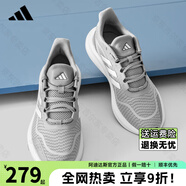 阿迪達(dá)斯adidas跑步鞋男鞋女鞋夏季黑武士輕便減震網(wǎng)面透氣休閑跑鞋運(yùn)動(dòng)鞋 JQ1164【官方正品 假一賠十】 41