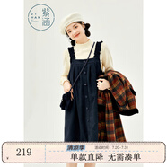 紫涵（ZIHAN）紫涵純色毛絨吊帶連衣裙女冬季森系學(xué)院風(fēng)無袖A字中長(zhǎng)裙 藏青 M