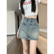 麓格立 牛仔短裙高腰牛仔包臀裙半身裙高腰2025新款春夏辣妹顯瘦A字短裙 牛仔短裙【M】