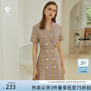 范思藍(lán)恩正式氣質(zhì)通勤連衣裙女夏季收腰顯瘦面試西裝裙 紫羅蘭格 L