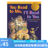 英文原版繪本 You Read to Me I'll Read to You 你給我讀我給你念 韻文童謠啟蒙閱讀 親子互動(dòng)圖畫書 Mary Ann Hoberman 綠山墻