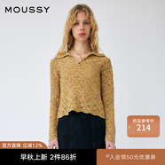moussy 女裝新款蕾絲鏤空設(shè)計(jì)半開領(lǐng)針織開衫女010GSH70-0900 070米色 均碼